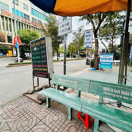 Ngoi Sao Nho Hotel TP. Hồ Chí Minh Ngoại thất bức ảnh